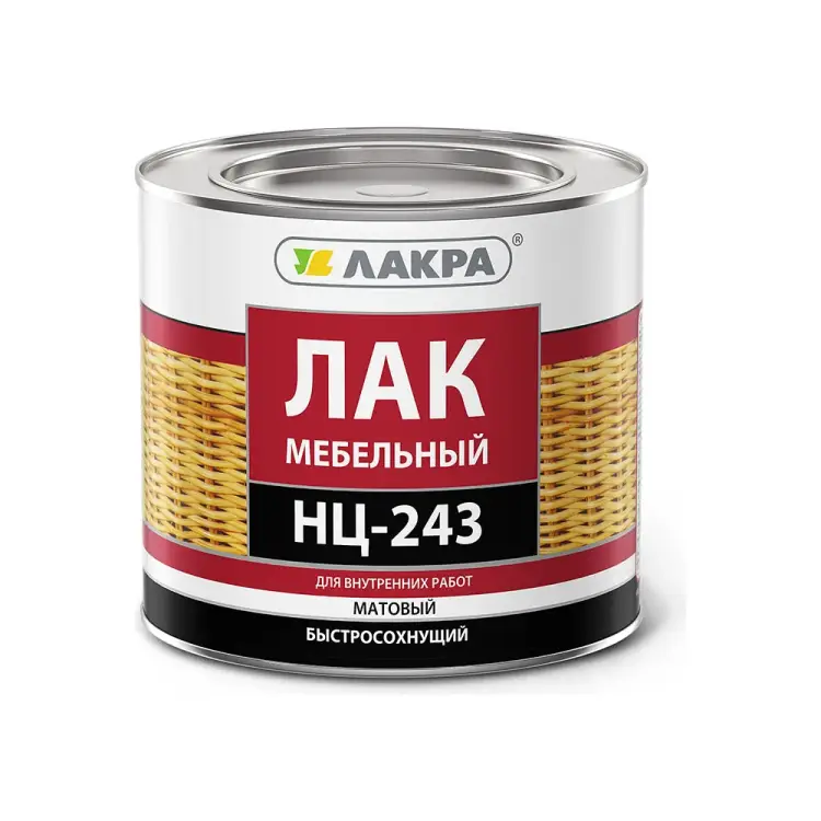Лак ЛАКРА НЦ-243 90002429123