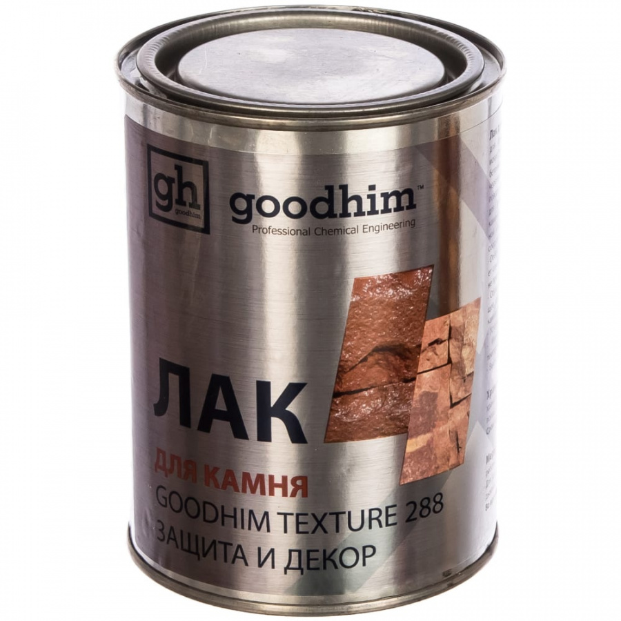 Специальный лак для камня Goodhim TEXTURE 288