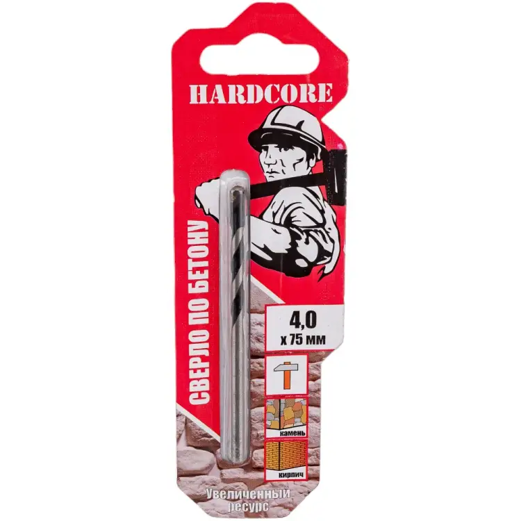 Сверло по бетону Hardcore 4x75 мм 130004