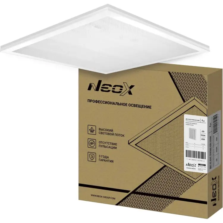Универсальная светодиодная панель Neox ДВО-02 4565-ПРИЗМА 4690612037653