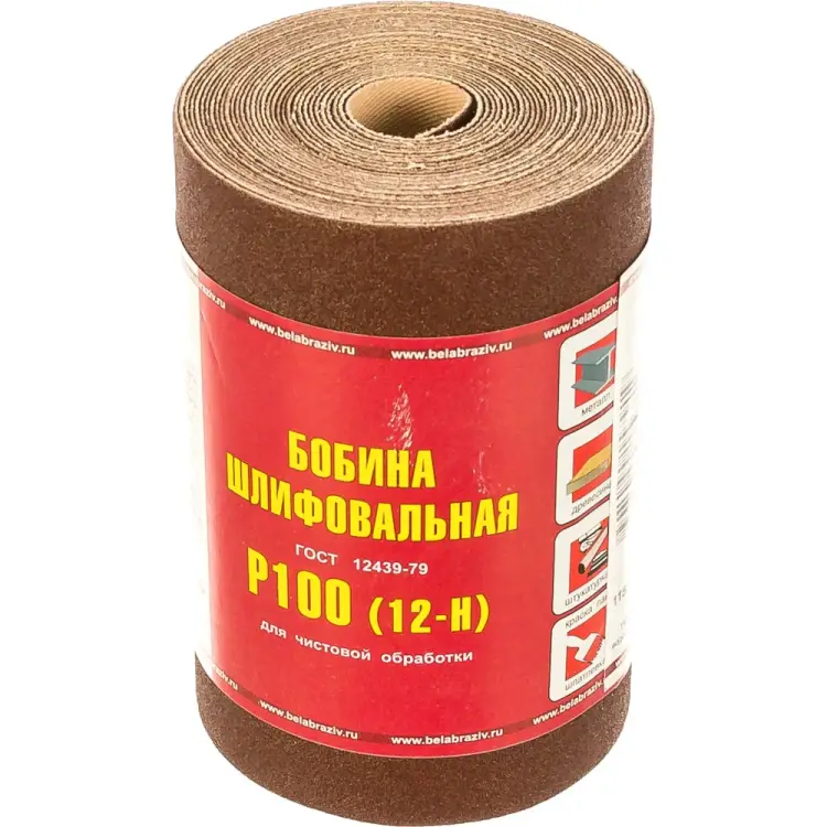Шлифовальная бобина БАЗ KK19JW 960000141934 Шлифовальная бобина БАЗ KK19JW 960000141934