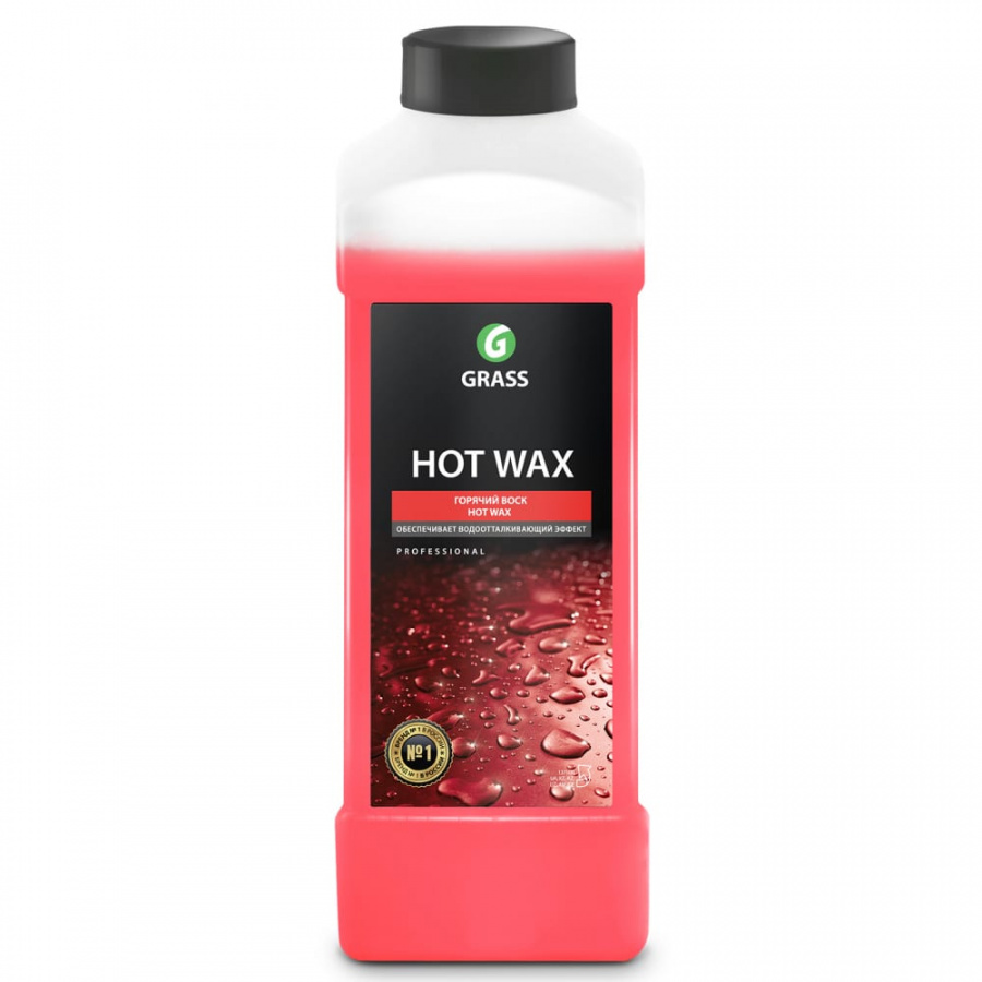 Горячий воск Grass Hot wax