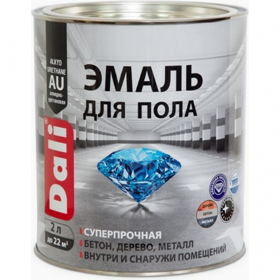 Эмаль для пола DALI 55006