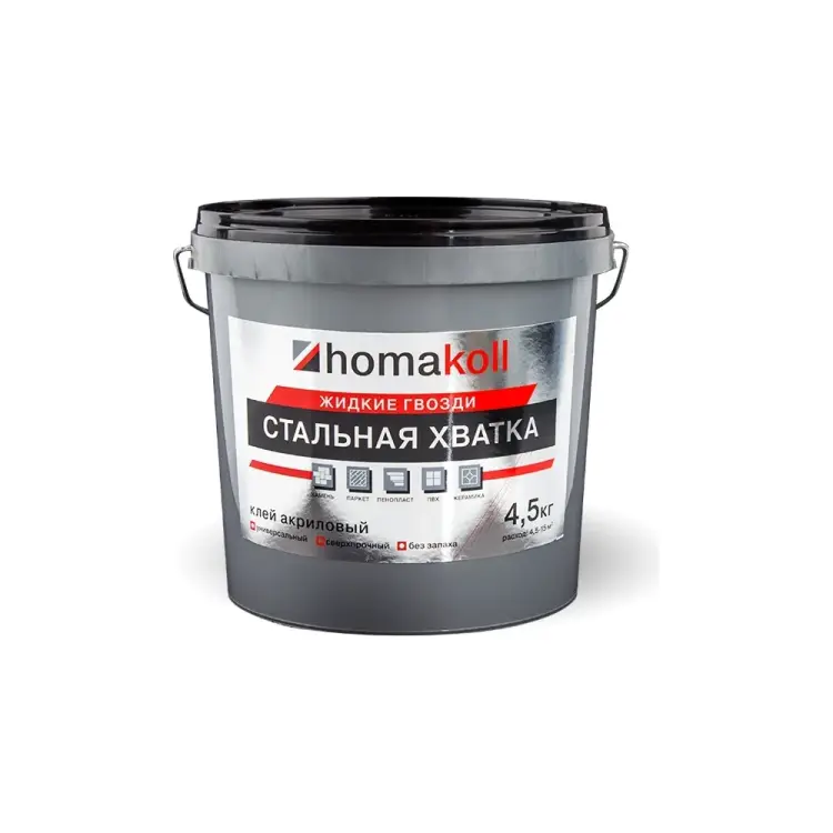 Клей-жидкие гвозди Homakoll 4,5 кг 351582