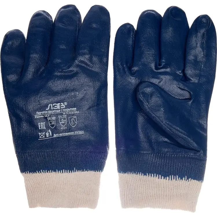 Нитриловые перчатки Gigant G-086