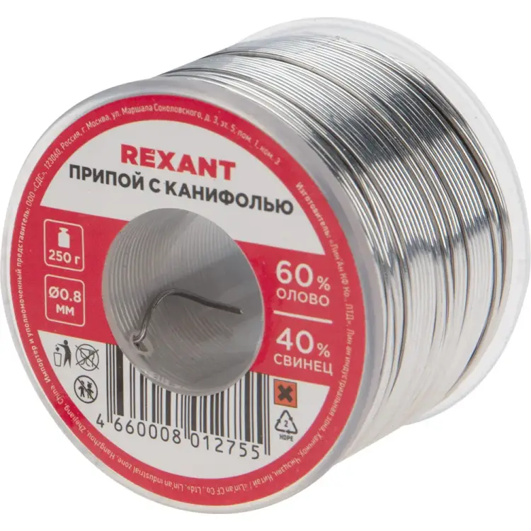 Припой REXANT 09-3312 Припой REXANT 09-3312