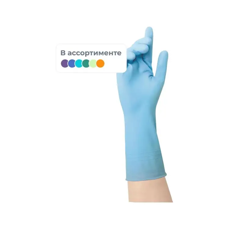 Хозяйственные виниловые перчатки ООО Комус 1817177