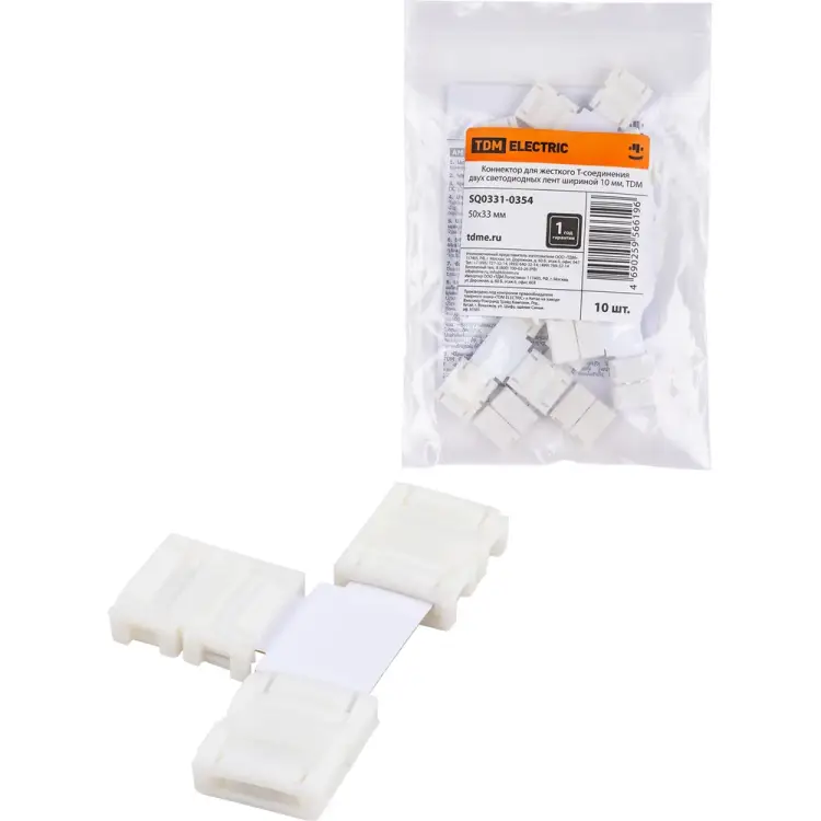 Коннектор для жесткого T-соединения двух светодиодных лент TDM ELECTRIC SQ0331-0354