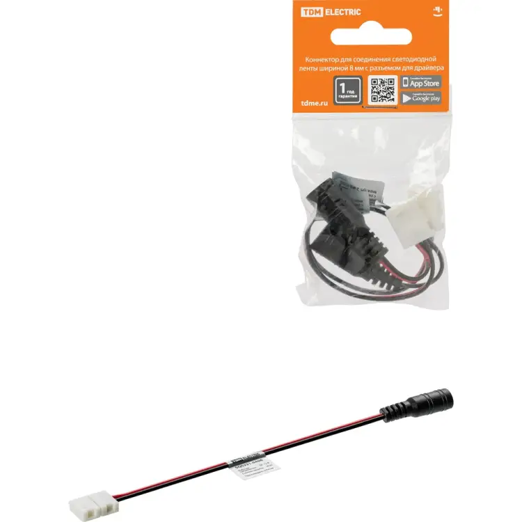 Коннектор для соединения светодиодной ленты TDM ELECTRIC SQ0331-0406