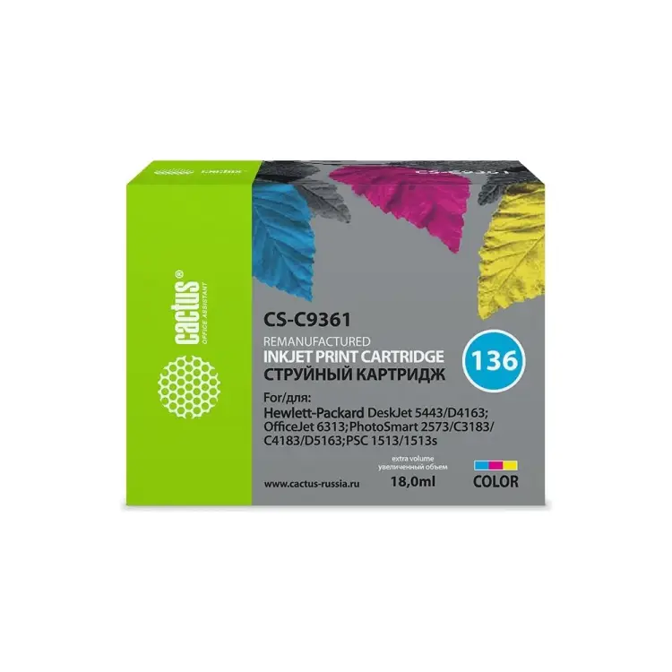 Картридж струйный для HP DJ 5443/D4163/DJ 6313/PS 2573/C318 Cactus CS-C9361 N136 754531