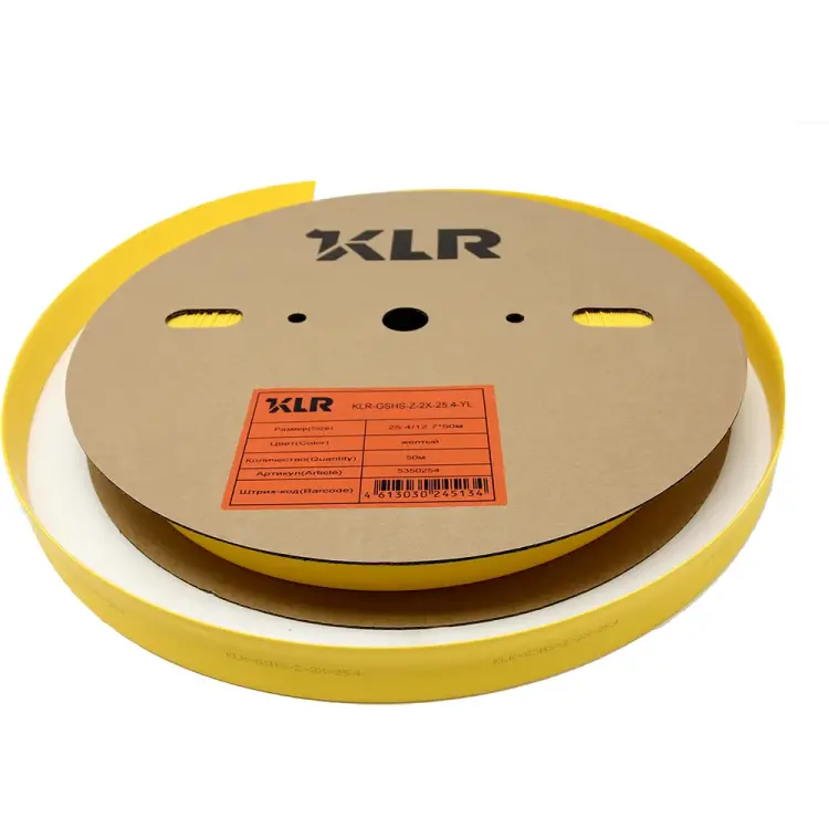 Термоусадочная трубка KLR KLR-GSHS-Z-2X-25.4-YL 5350254