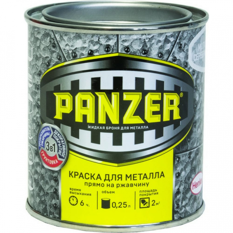 Молотковая краска для металла PANZER 48187