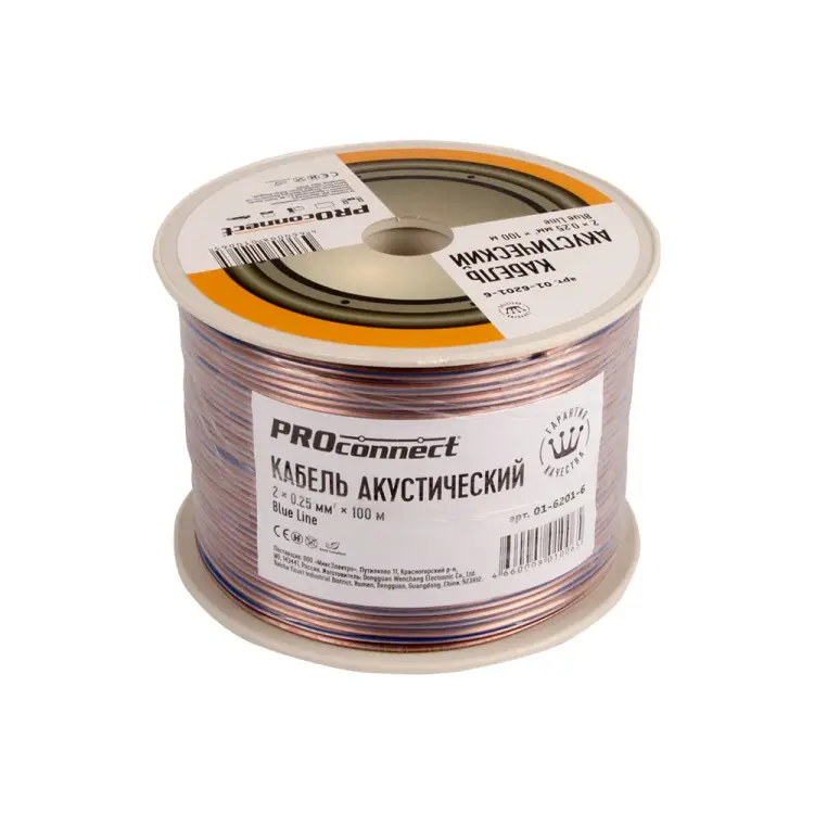 Акустический кабель PROCONNECT BLUELINE 01-6201-6