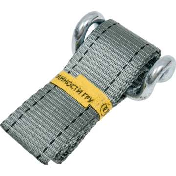 Аксессуары