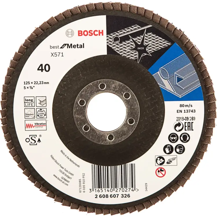 Лепестковый круг для ушм Bosch Best for Metal 2608607326 Лепестковый круг для ушм Bosch Best for Metal 2608607326