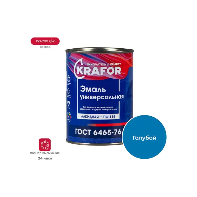 Универсальная эмаль KRAFOR Альфа ПФ-115 206139