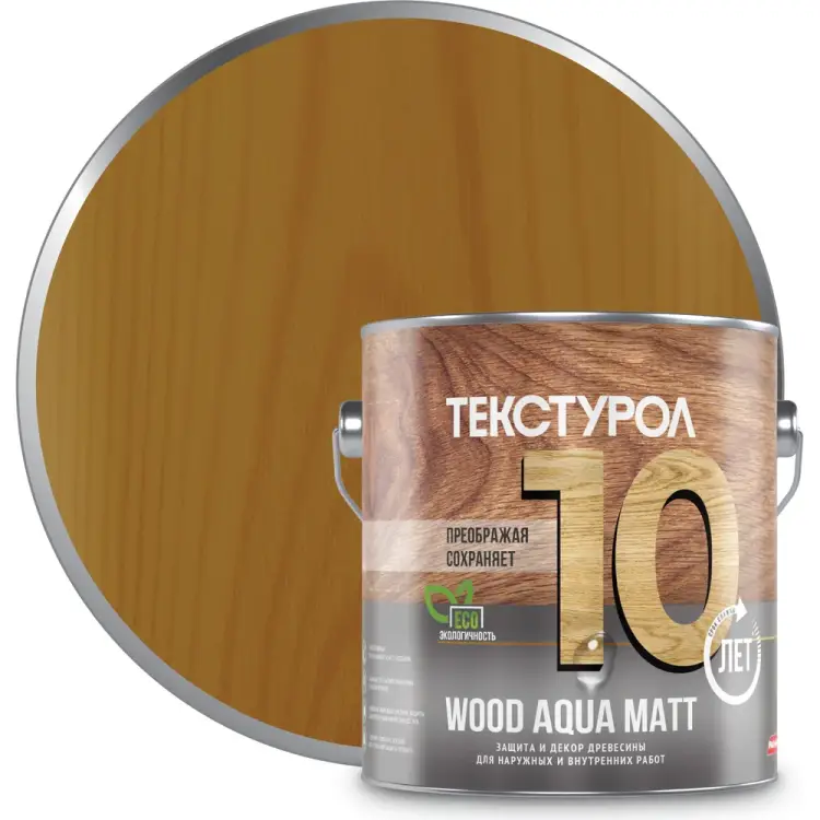 Деревозащитное средство ТЕКСТУРОЛ WOOD AQUA MATT Лк-00008232