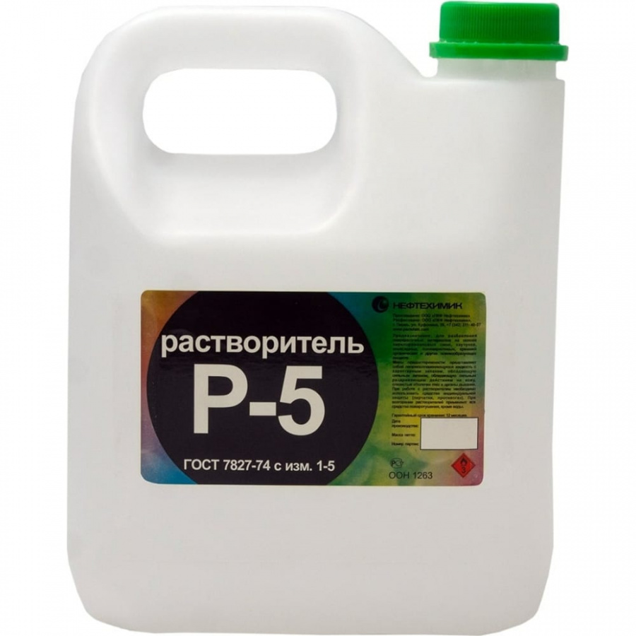 Растворитель Нефтехимик Р-5