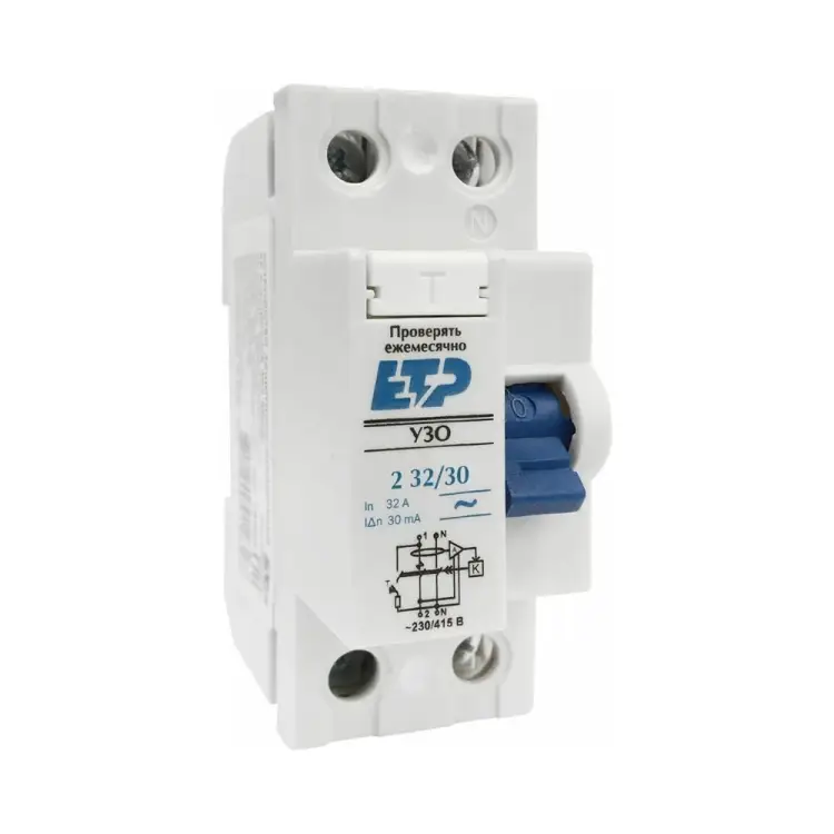 Устройство защитного отключения ЕТР УЗО 2P 18099