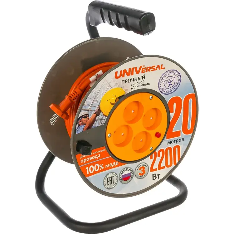 Силовой удлинитель на катушке UNIVersal ВЕМ-250 9632896 Силовой удлинитель на катушке UNIVersal ВЕМ-250 9632896