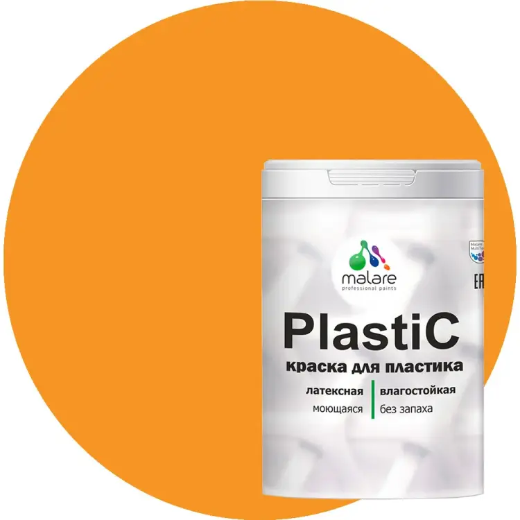 Краска для пластика, сайдинга, ПВХ MALARE PlastiC 2036766633853 Краска для пластика, сайдинга, ПВХ MALARE PlastiC 2036766633853