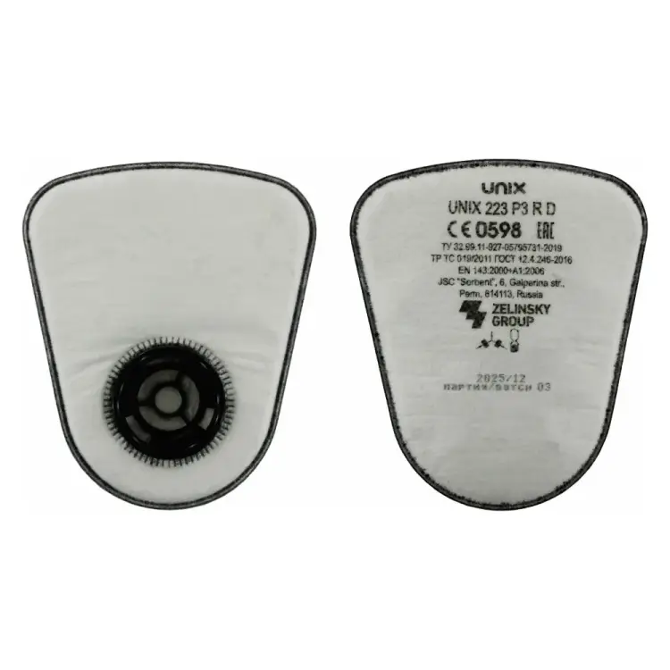 Противоаэрозольный фильтр UNIX 223 P3 R D 102-022-0002