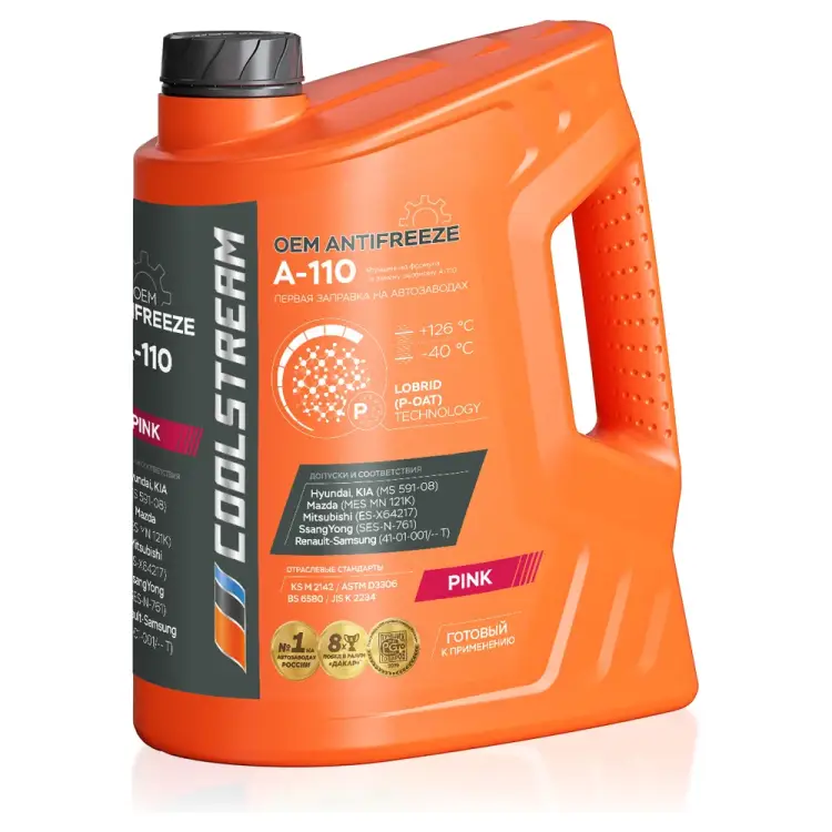 Охлаждающая жидкость CoolStream A-110 CS-010502-PN