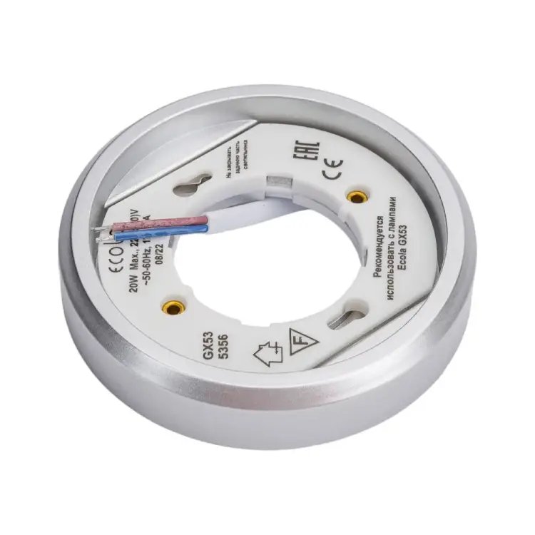 Накладной светильник Ecola FS5356ECD