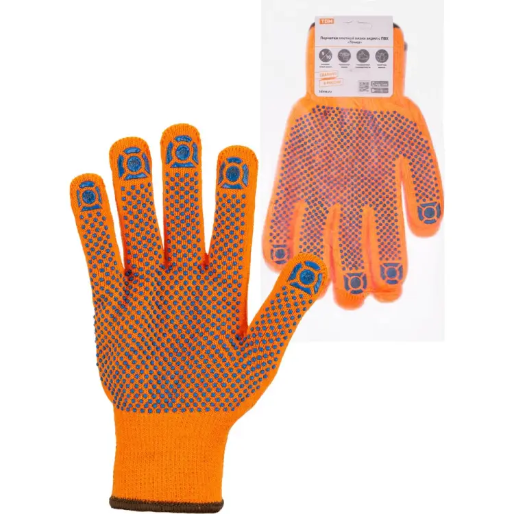 Перчатки TDM ELECTRIC SQ1016-0217