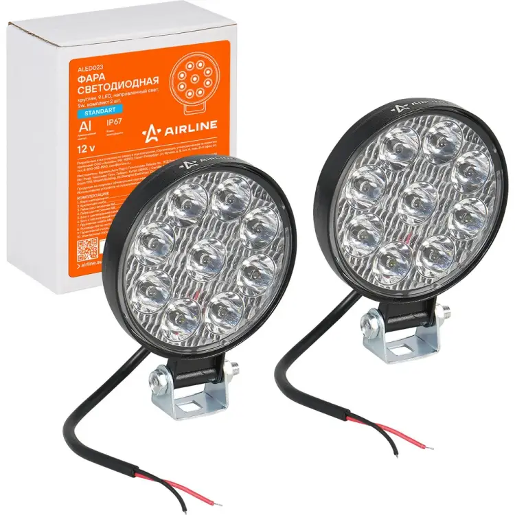 Светодиодная фара Airline ALED023