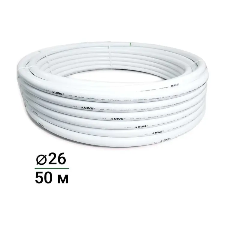 Многослойная труба UWS STANDART PPR-AL-PPR 210308
