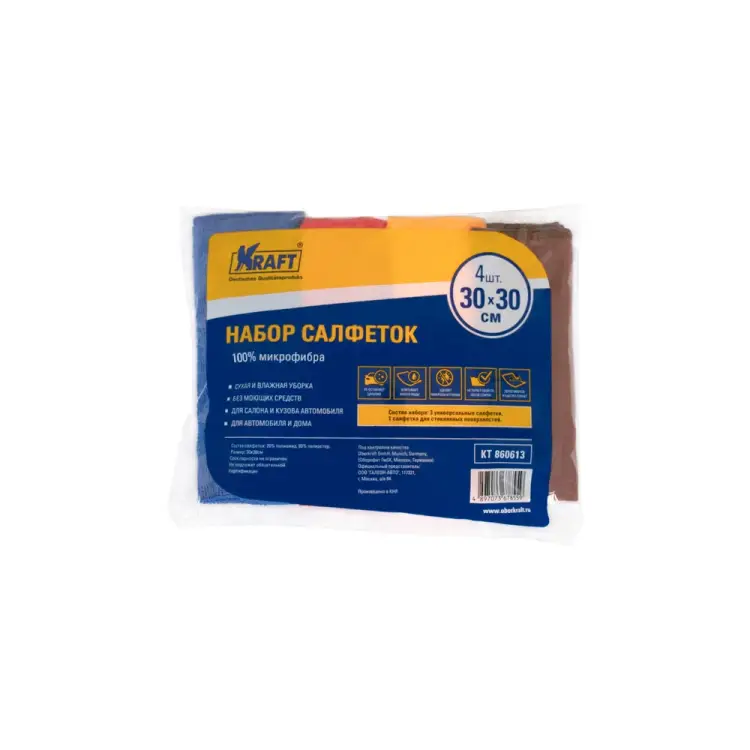 Салфетка KRAFT KT 860613
