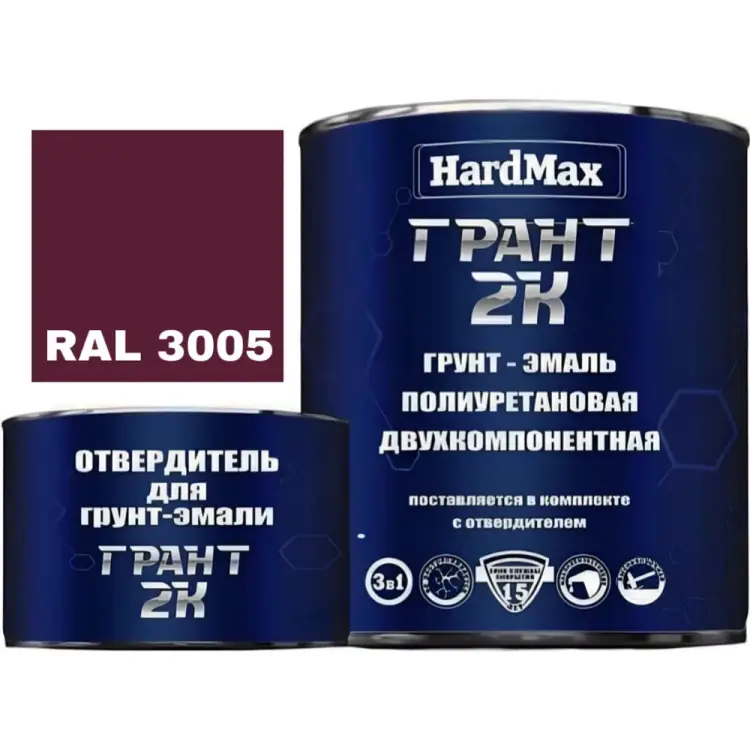 Грунт-эмаль HardMax ГРАНТ 2К 4690417100439 Грунт-эмаль HardMax ГРАНТ 2К 4690417100439
