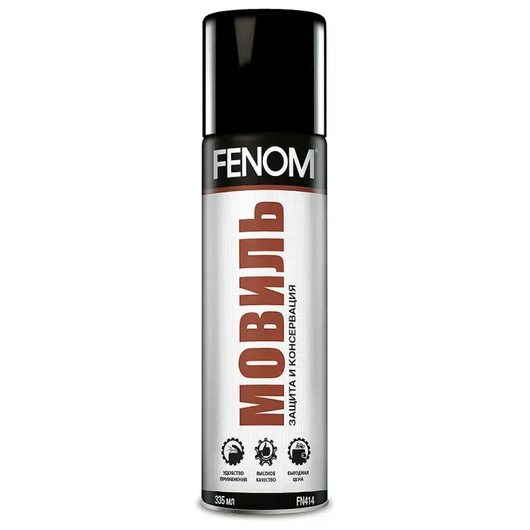 Средство для антикоррозионной обработки Fenom Мовиль FN414