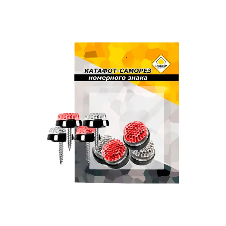 Отражающий катафот-саморез номерного знака ГЛАВДОР GL-110 50490