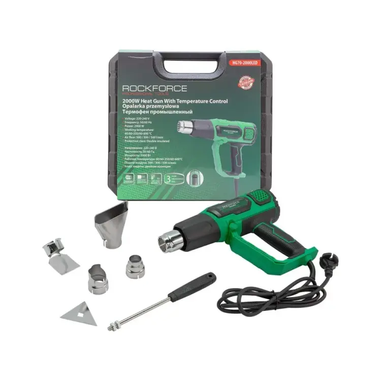 Фен промышленный Rockforce RF-HG70-2000LED(52352)