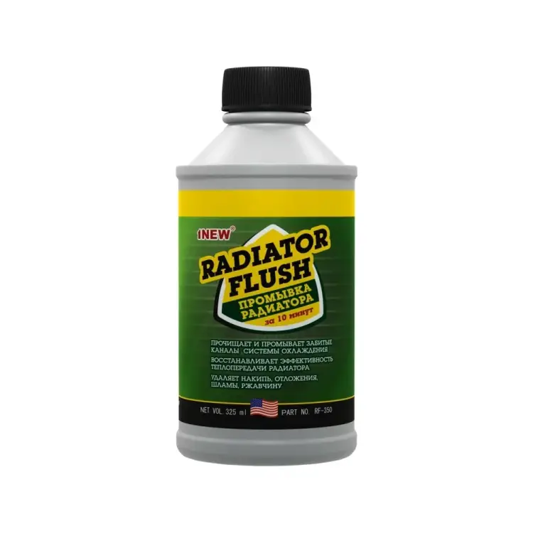 Промывка радиатора 1NEW RF-350