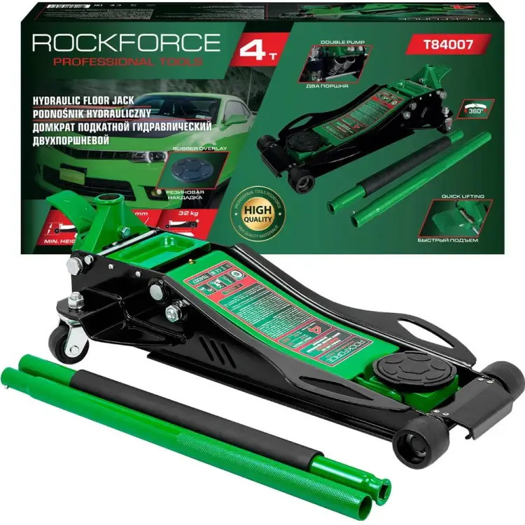 Низкопрофильный двухпоршневой подкатной гидравлический домкрат Rockforce RF-T84007(61642)