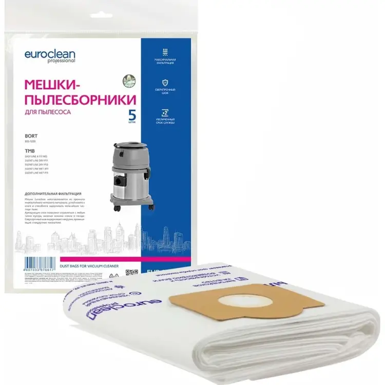 Синтетические многослойные мешки для пылесоса TMB EURO Clean EUR-2055/5 Синтетические многослойные мешки для пылесоса TMB EURO Clean EUR-2055/5