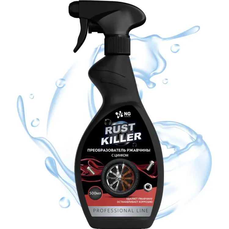 Преобразователь ржавчины для авто NOVELHIM NG Rust Killer 47020500