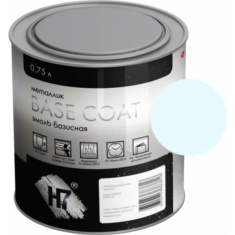 Автоэмаль H7 FORD FROZEN WHITE 384202