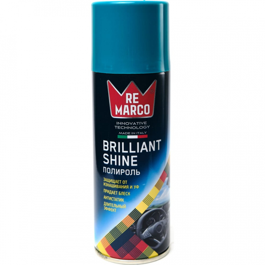 Полироль салона Re Marco BRILLIANT SHINE