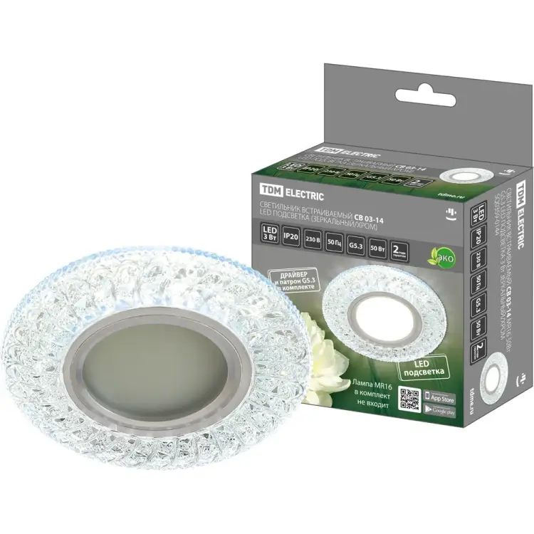 Встраиваемый светильник TDM ELECTRIC СВ 03-14 MR16, 50Вт, G5.3, LED подсветка 3 Вт, зеркальный/хром SQ0359-0144