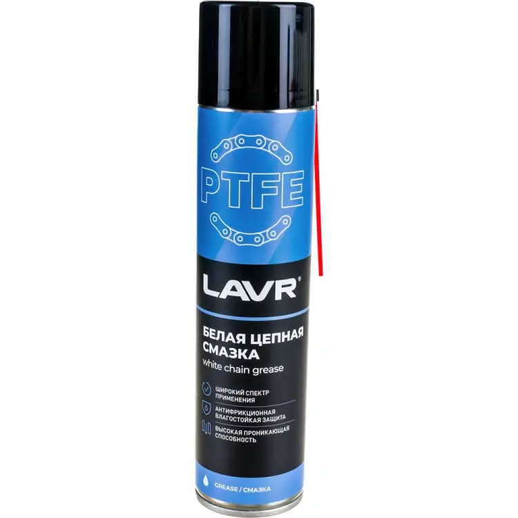 Белая цепная смазка LAVR Ln1741