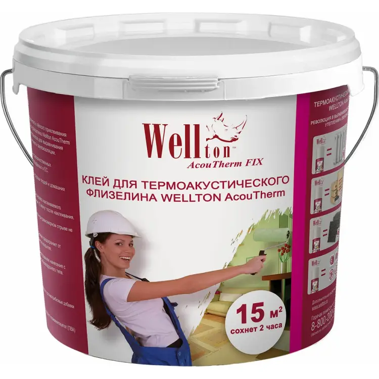 Клей для термоакустического флизелина Wellton GATW-5 Клей для термоакустического флизелина Wellton GATW-5