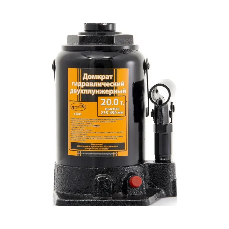 Двухплунжерный гидравлический домкрат Автоdело 43202 13820