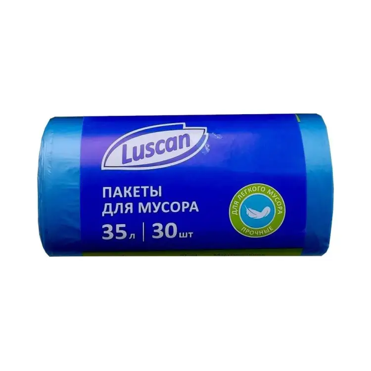 Мешки для мусора Luscan 1694341 Мешки для мусора Luscan 1694341