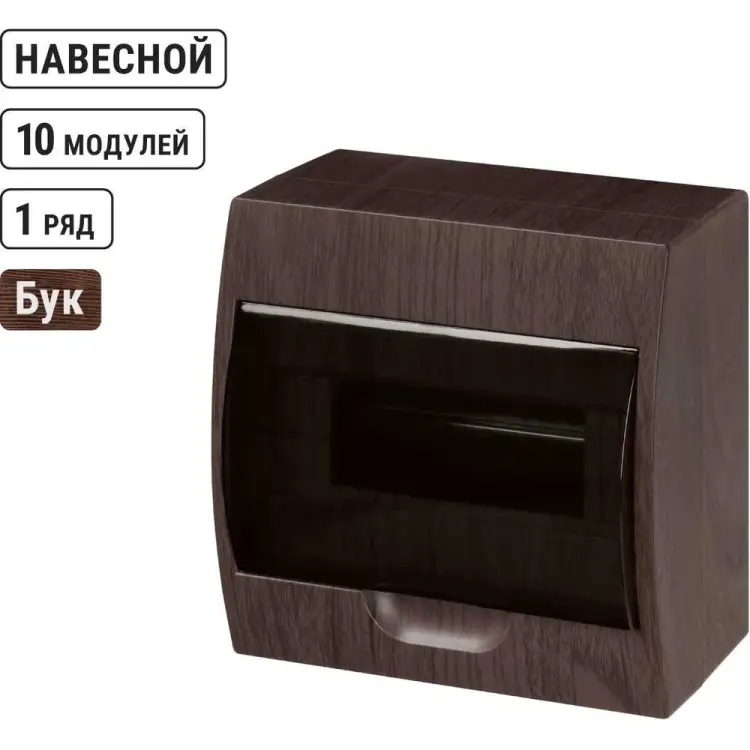 Бокс TDM ELECTRIC ЩРН-П-10 Эко бук SQ0901-0022 Бокс TDM ELECTRIC ЩРН-П-10 Эко бук SQ0901-0022