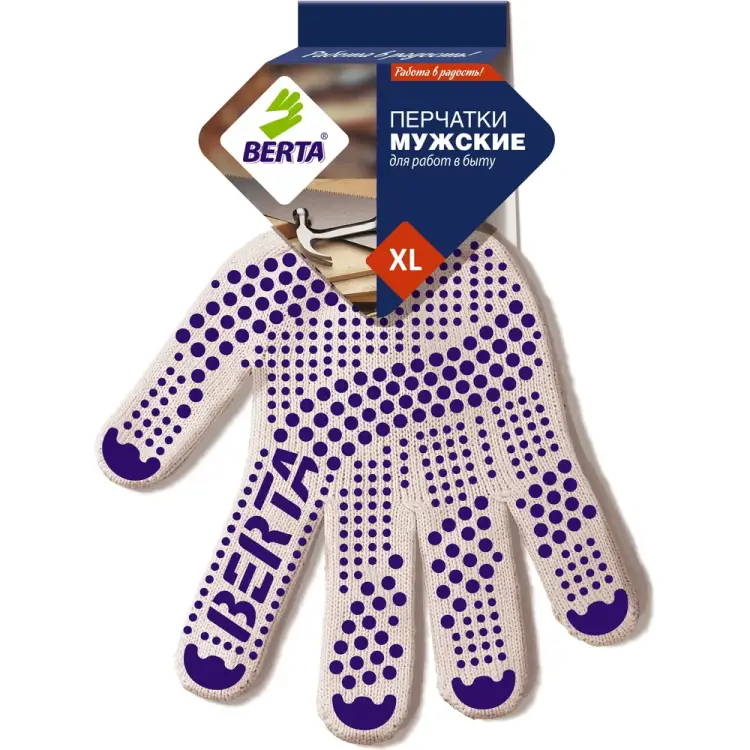 Бытовые перчатки БЕРТА Люкс 105