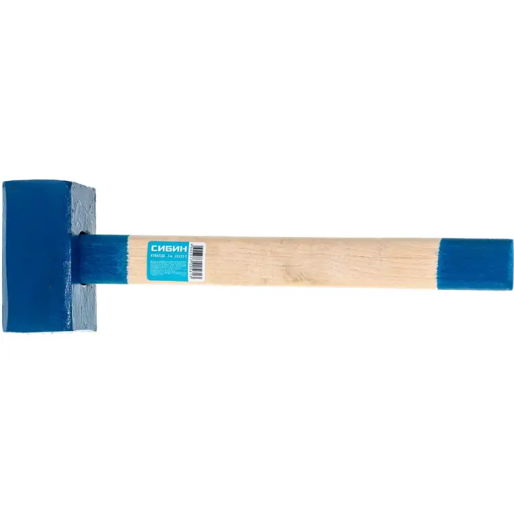 Кувалда СИБИН 20133-3